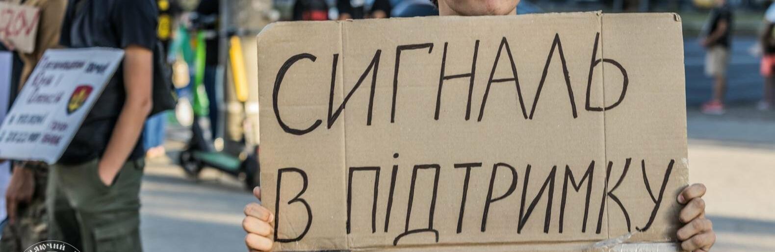 ����: 0629.com.ua