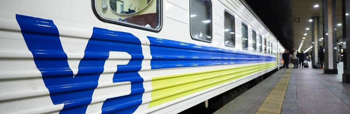 ����: 0629.com.ua