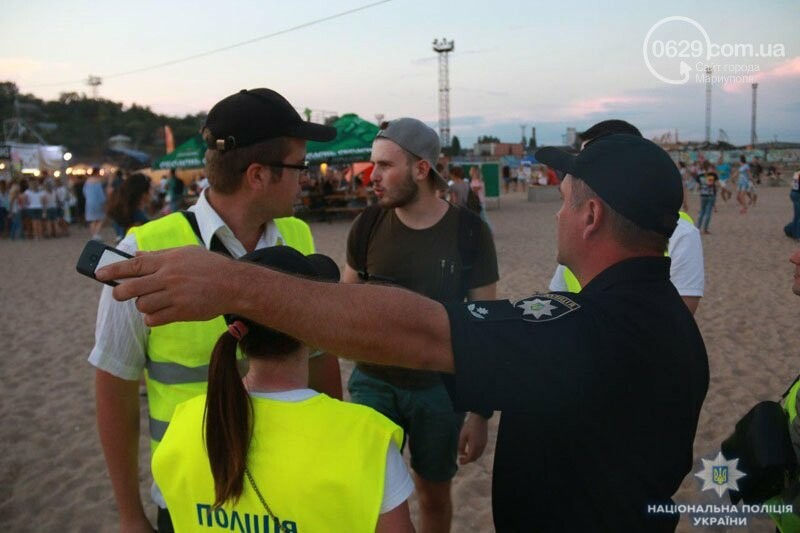 ����: 0629.com.ua