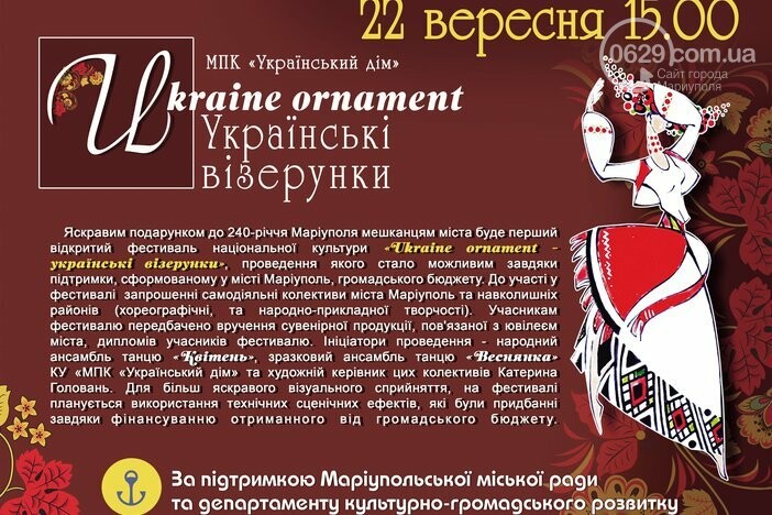  ��������� ������� ��������� ����������� ��������� 