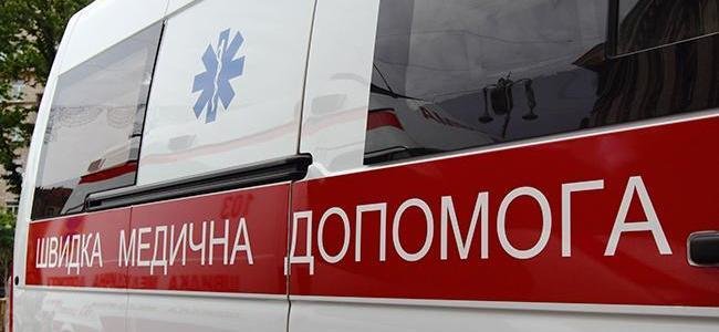 ����: 0629.com.ua