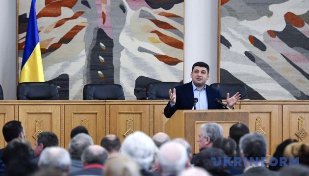  ���� ������� ������� ��������� ������� �������-������� 