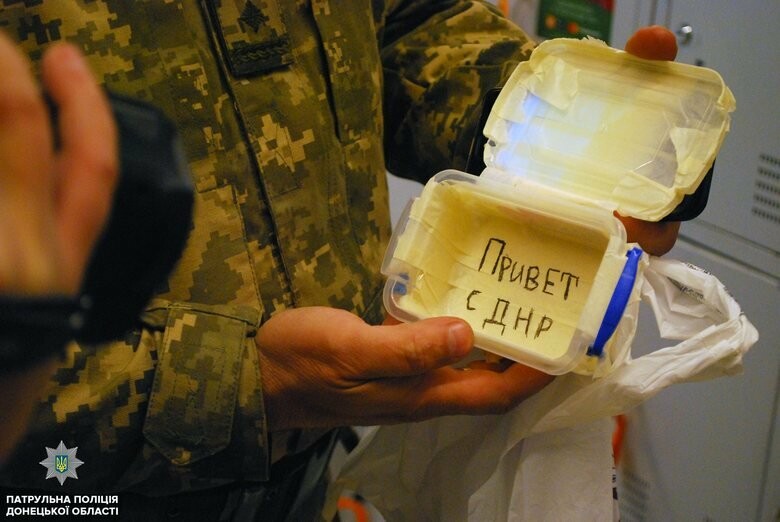 ����: 0629.com.ua