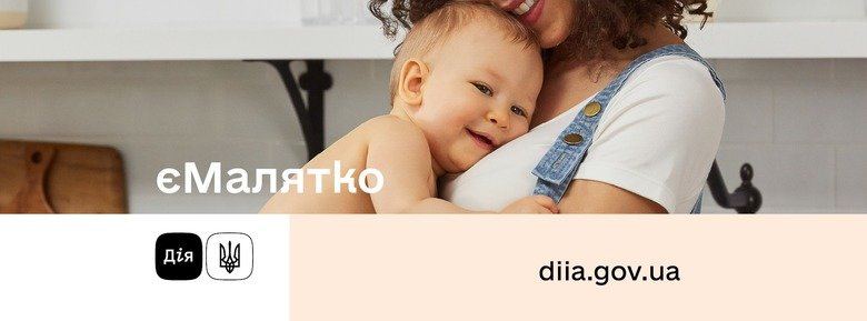 ����: 0629.com.ua