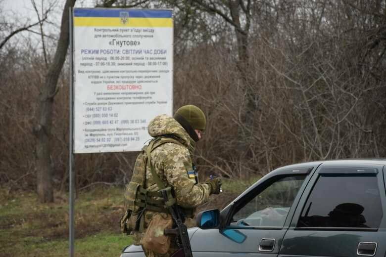 ����: 0629.com.ua