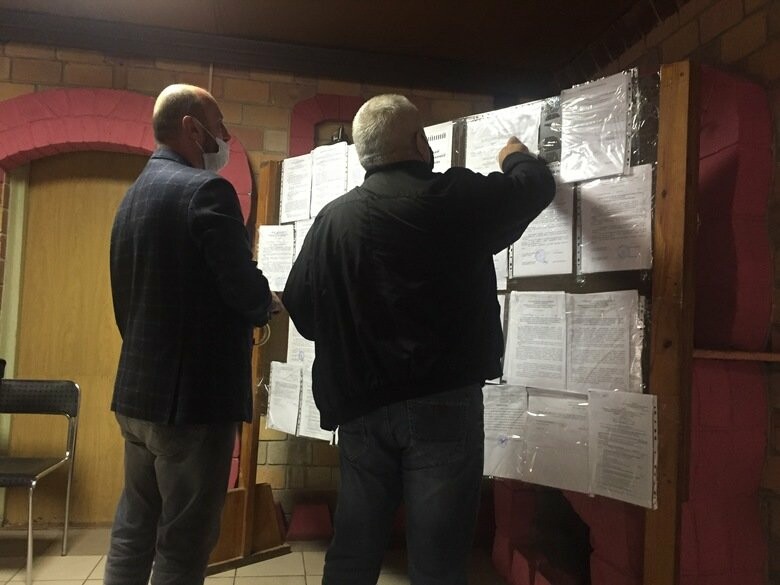 ����: 0629.com.ua