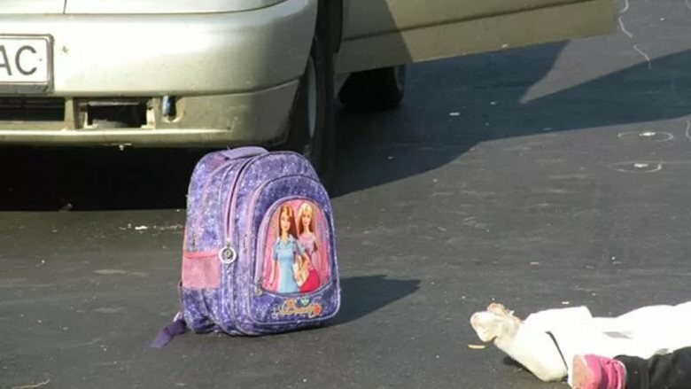 ����: 0629.com.ua