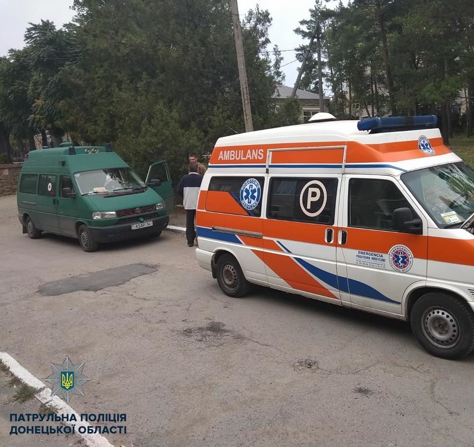 Фото: 0629.com.ua