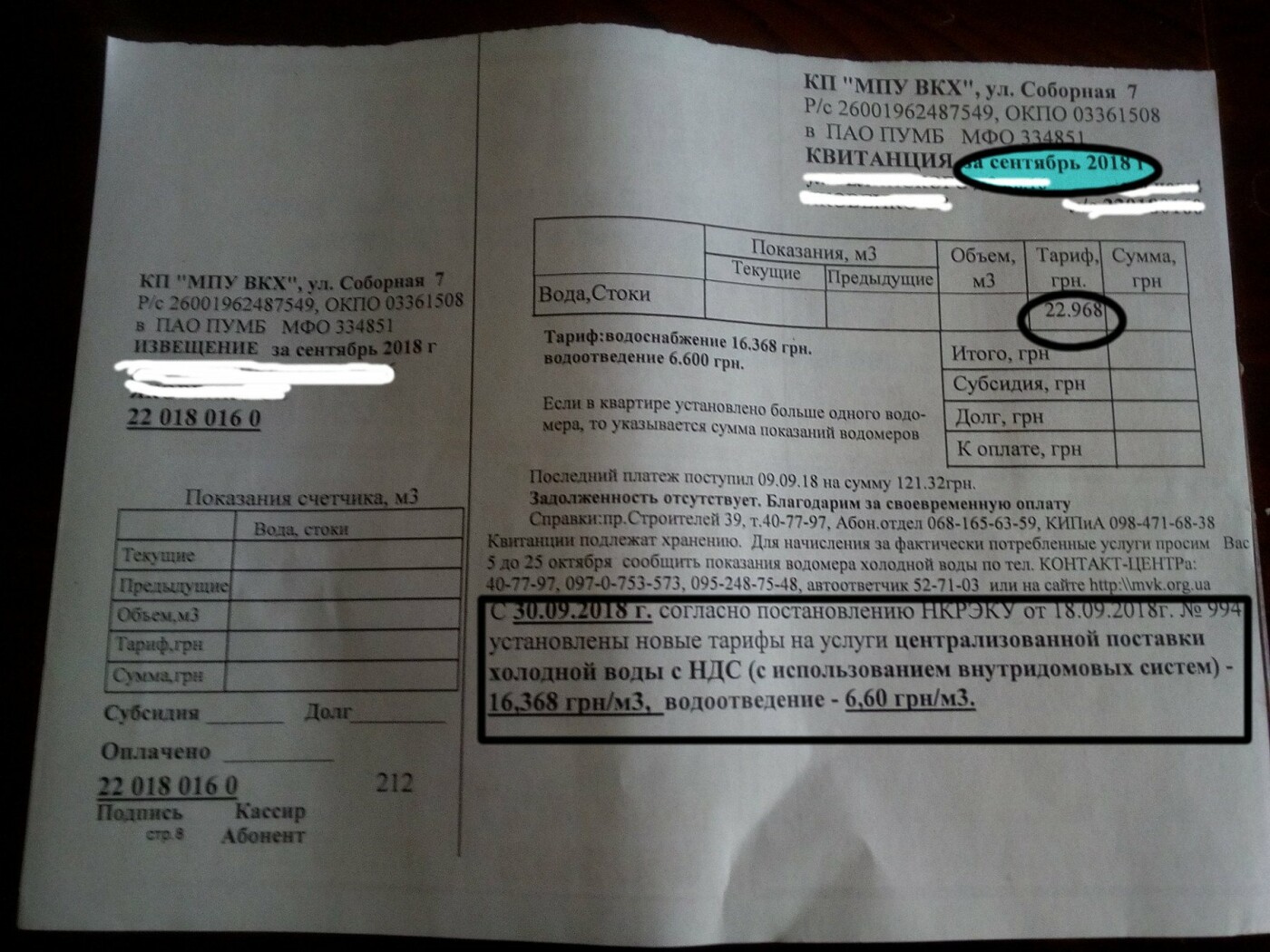  ������������� ��������� ������������ ��������� �������� ������� ����� ������ 