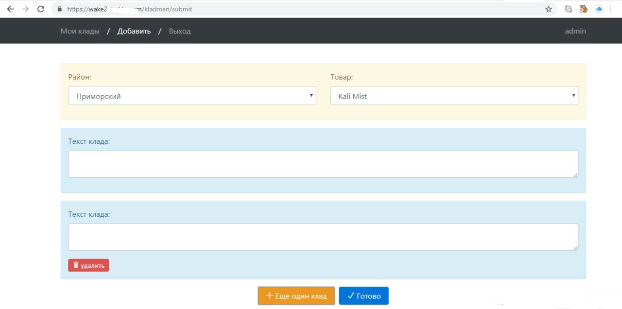  ������������ ������� ���� ����������� ���������� ����������� 0629 