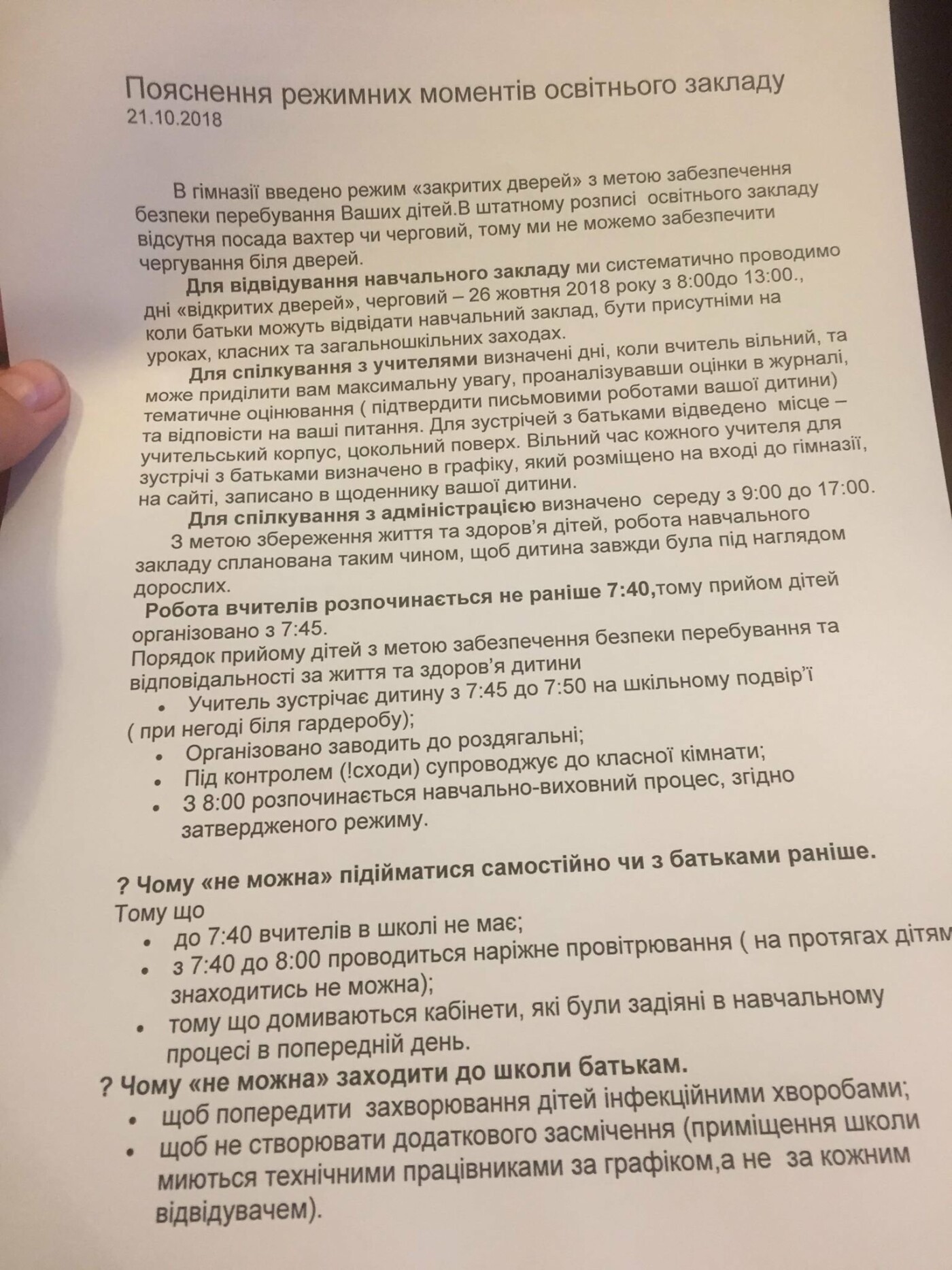  ��������� �������� ����� ������� ��������� ����� ������� ������� 