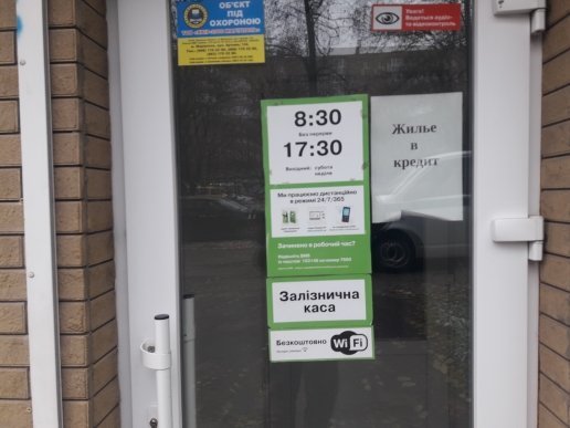  ��������� ����������� ��������� ���������� ���� 