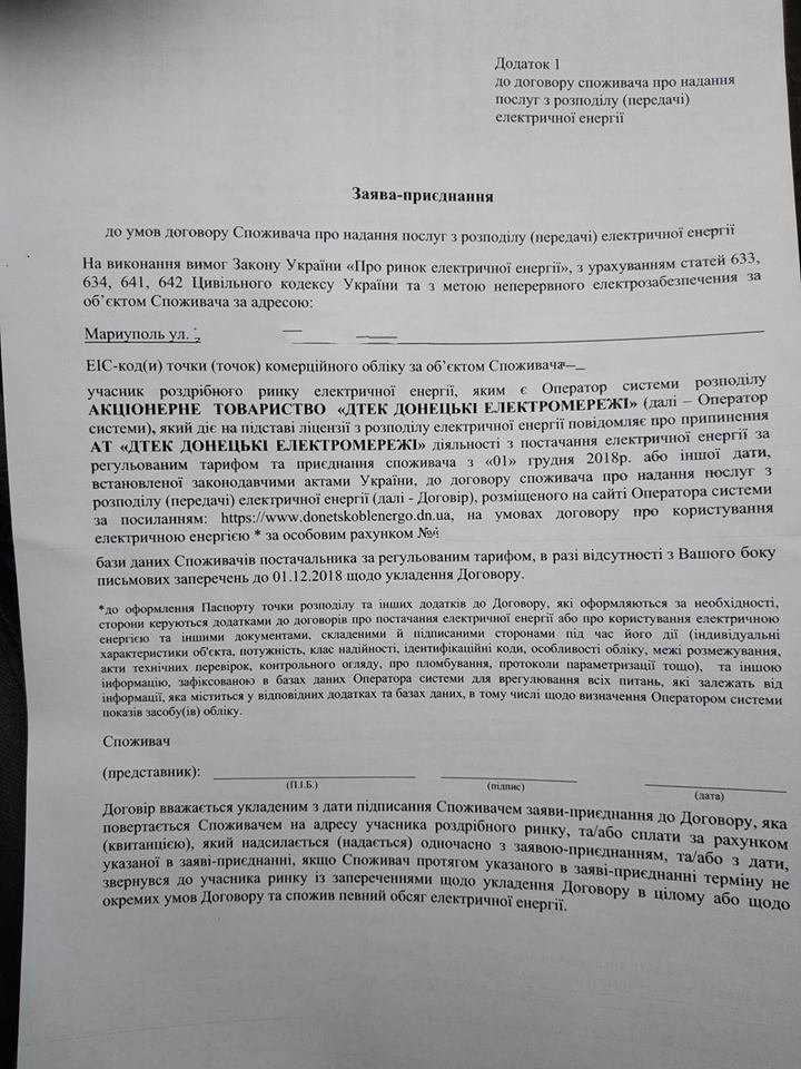  ������������ ��������� �������� ������������� 