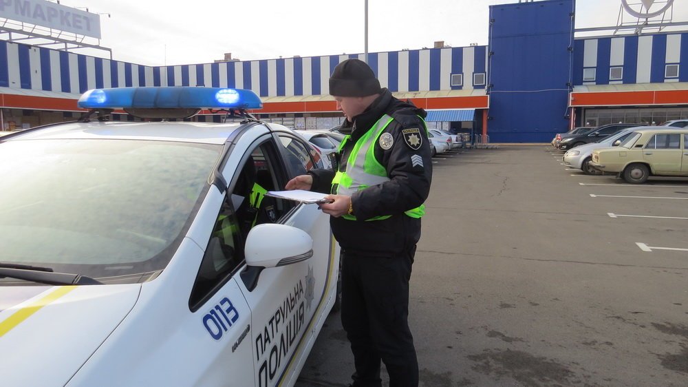 ����: 0629.com.ua