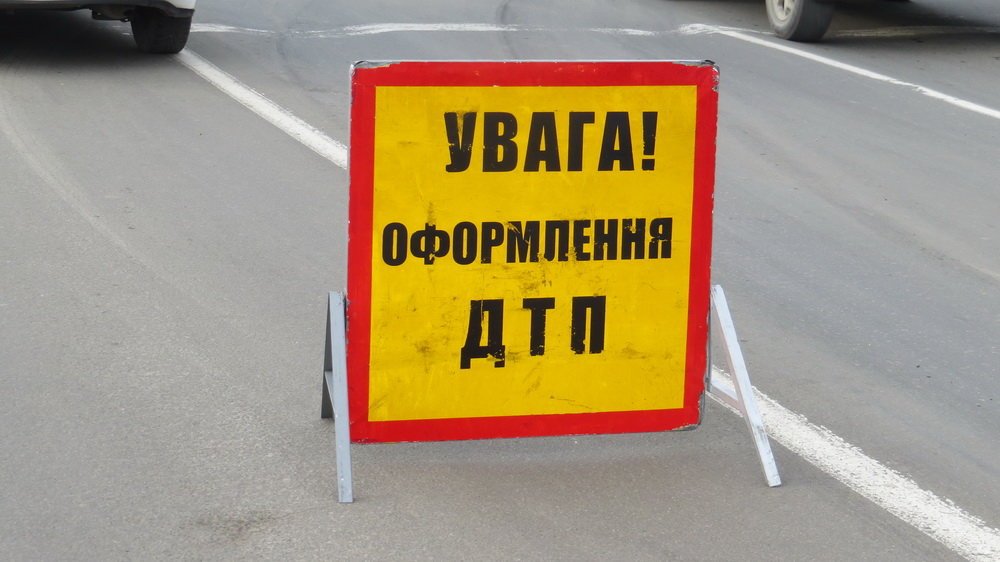 ����: 0629.com.ua