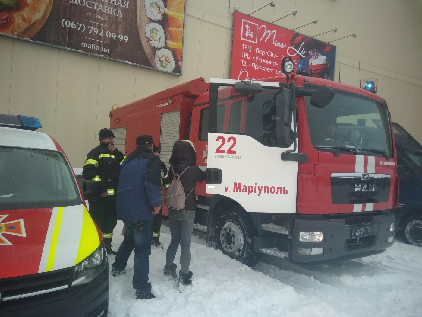  ������������� ���� ������������� ��������� ������ ���� 