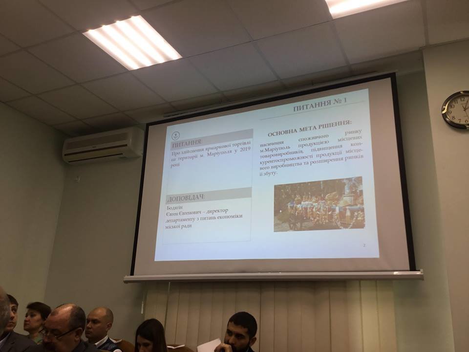 ����: 0629.com.ua