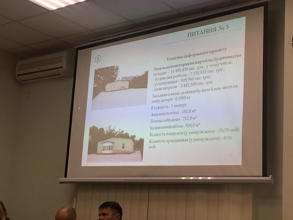  ��������� �������� ����-������ ����������� ����������� ��������� 