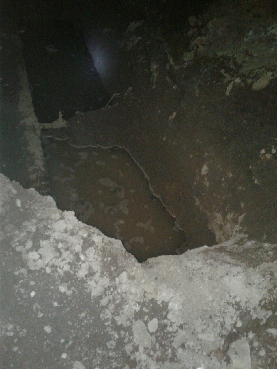  �������������� ����������� ��� �������� ���� 