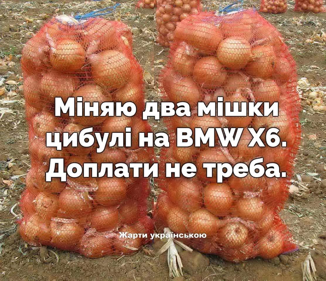 ����: 0629.com.ua