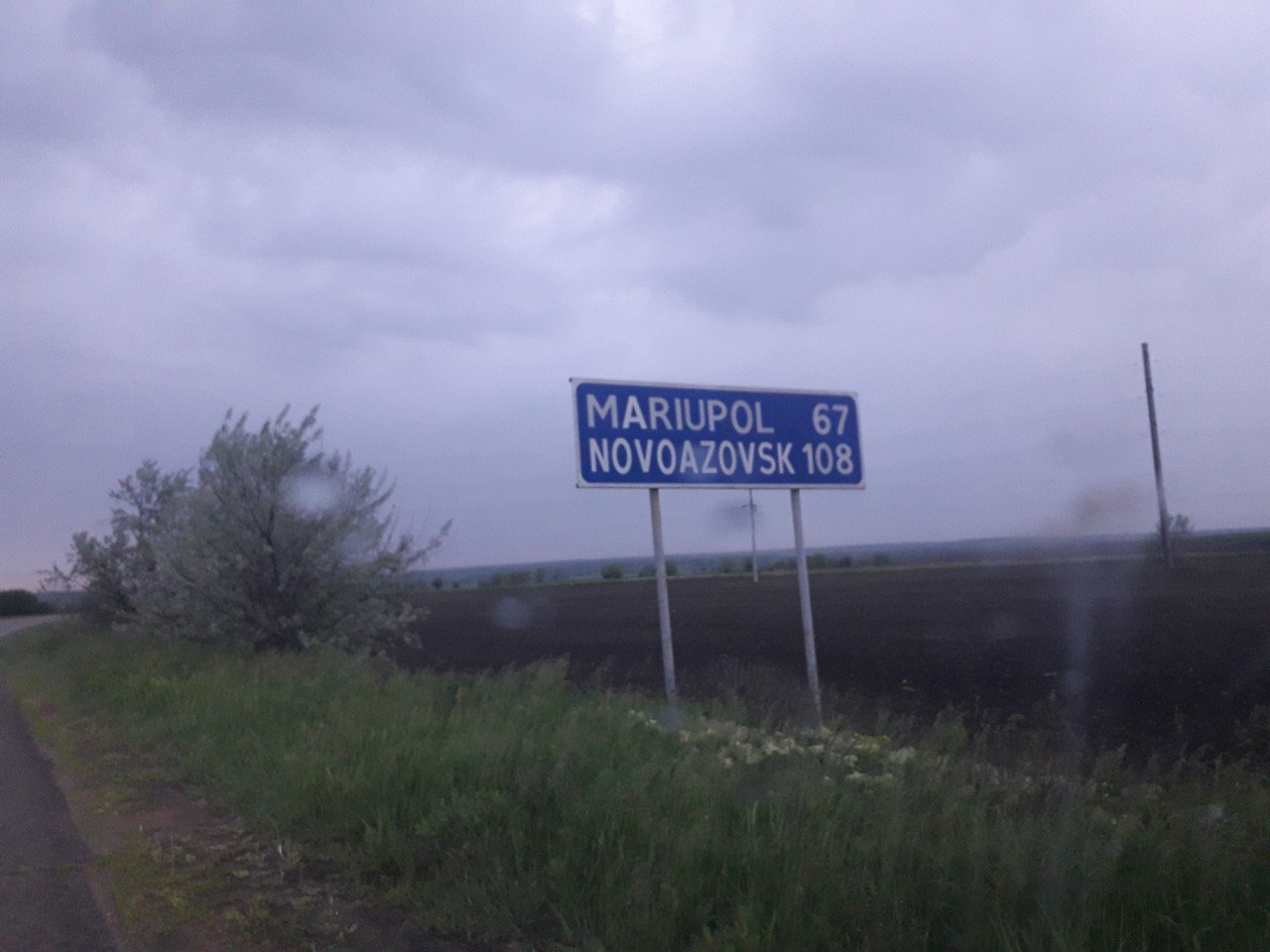  ������ ��� ������ ���������-�������� �������� ���� 