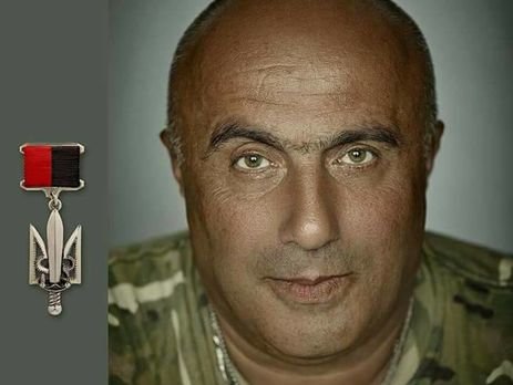 ����: 0629.com.ua