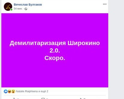  ��������������� �������� ���������� ��� ������� ������ ��������� 