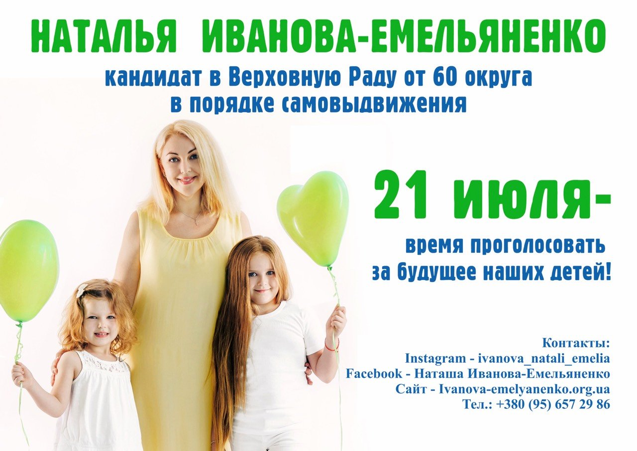  ������� �������-����������� ��������� ���� ����� 