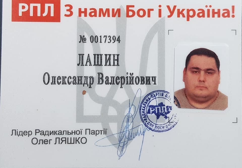  ������������� �������� ����� ����� ��������� 