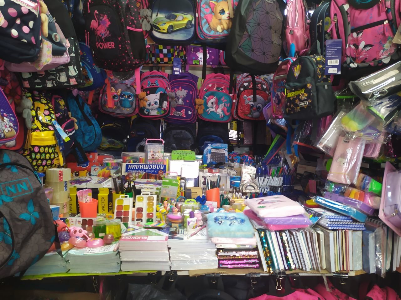  ������� ������� ����� ��������� 