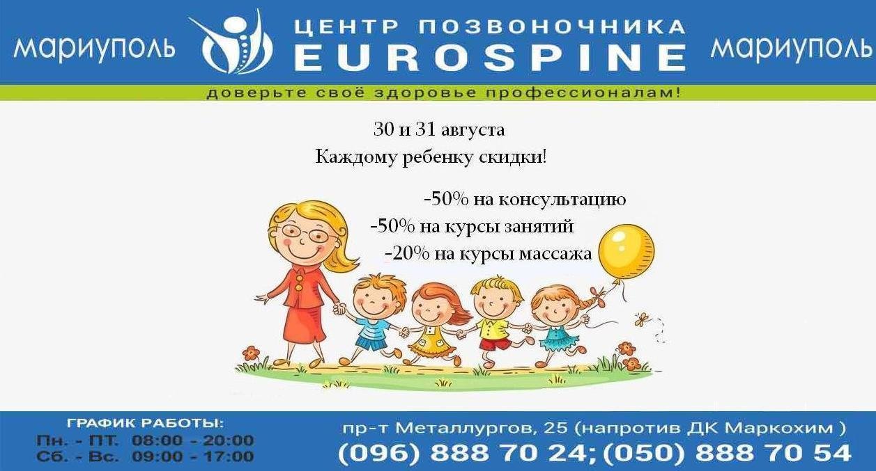  ������ ������ ������� ������� 