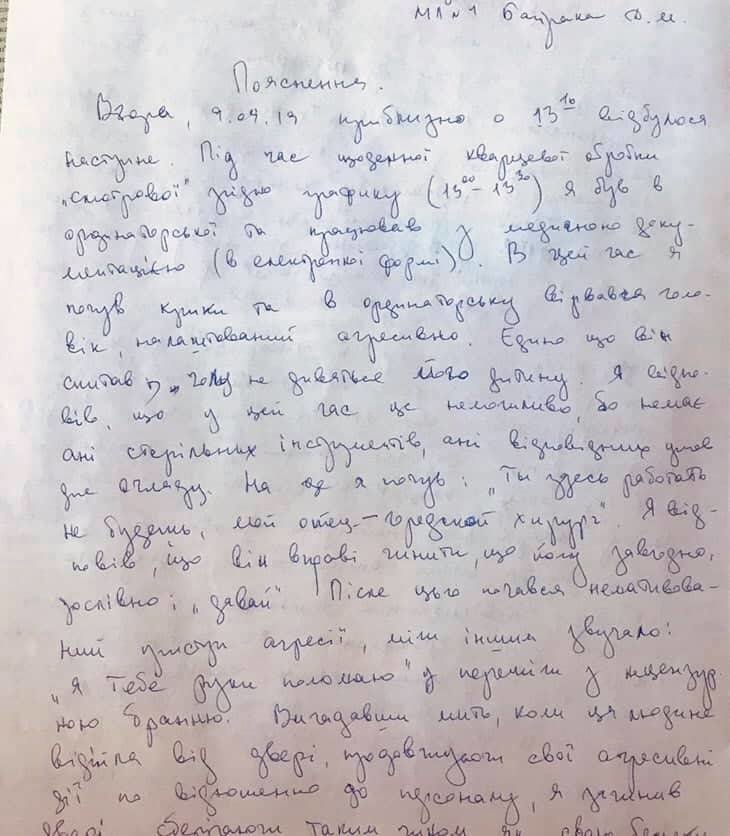  ��������� ���� ����� ������� ������� ��������� ���������� ������� 