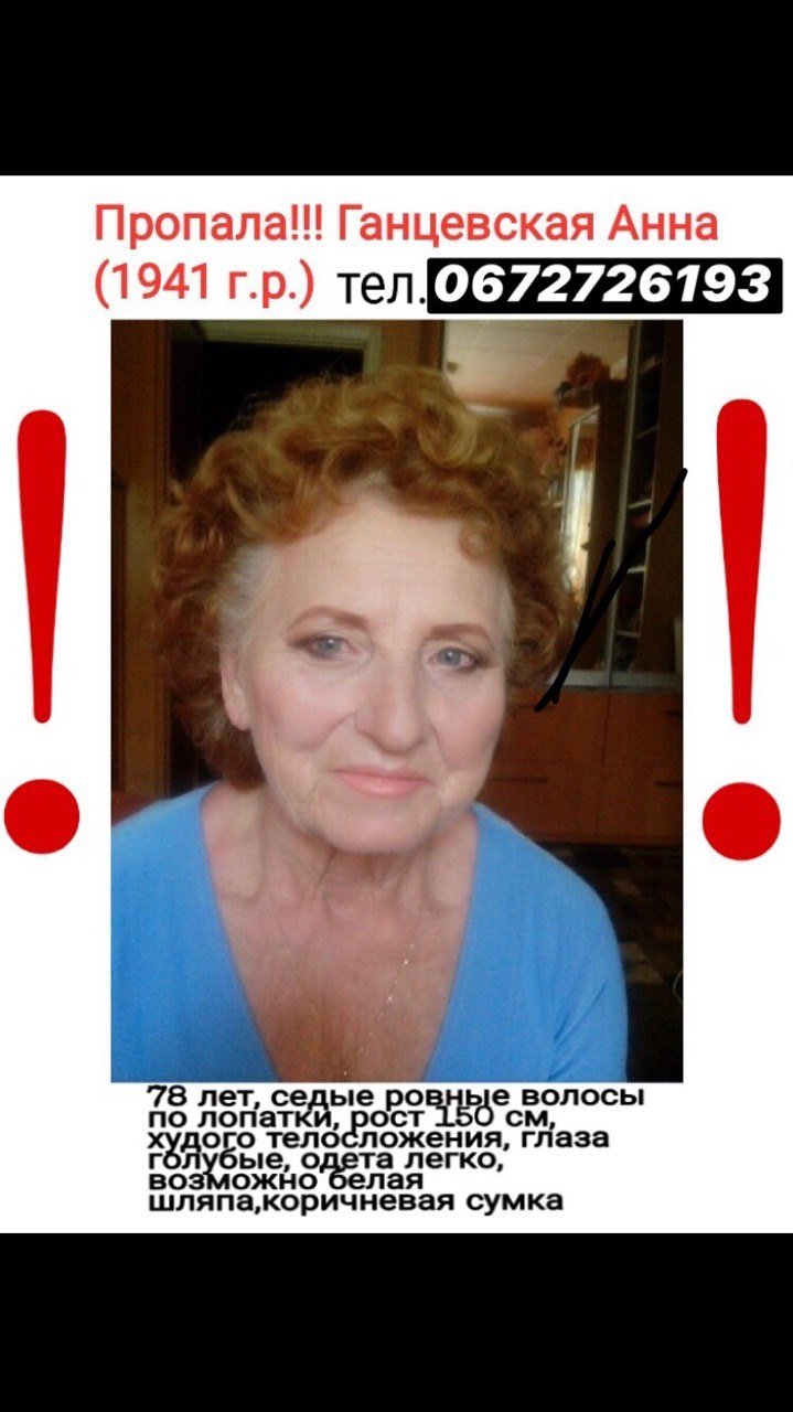 ����: 0629.com.ua