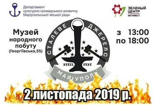 ����: 0629.com.ua