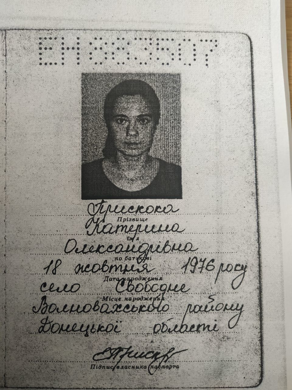 ����: 0629.com.ua