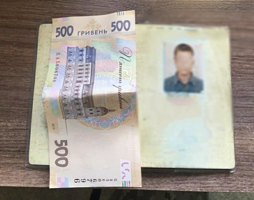 ����: 0629.com.ua