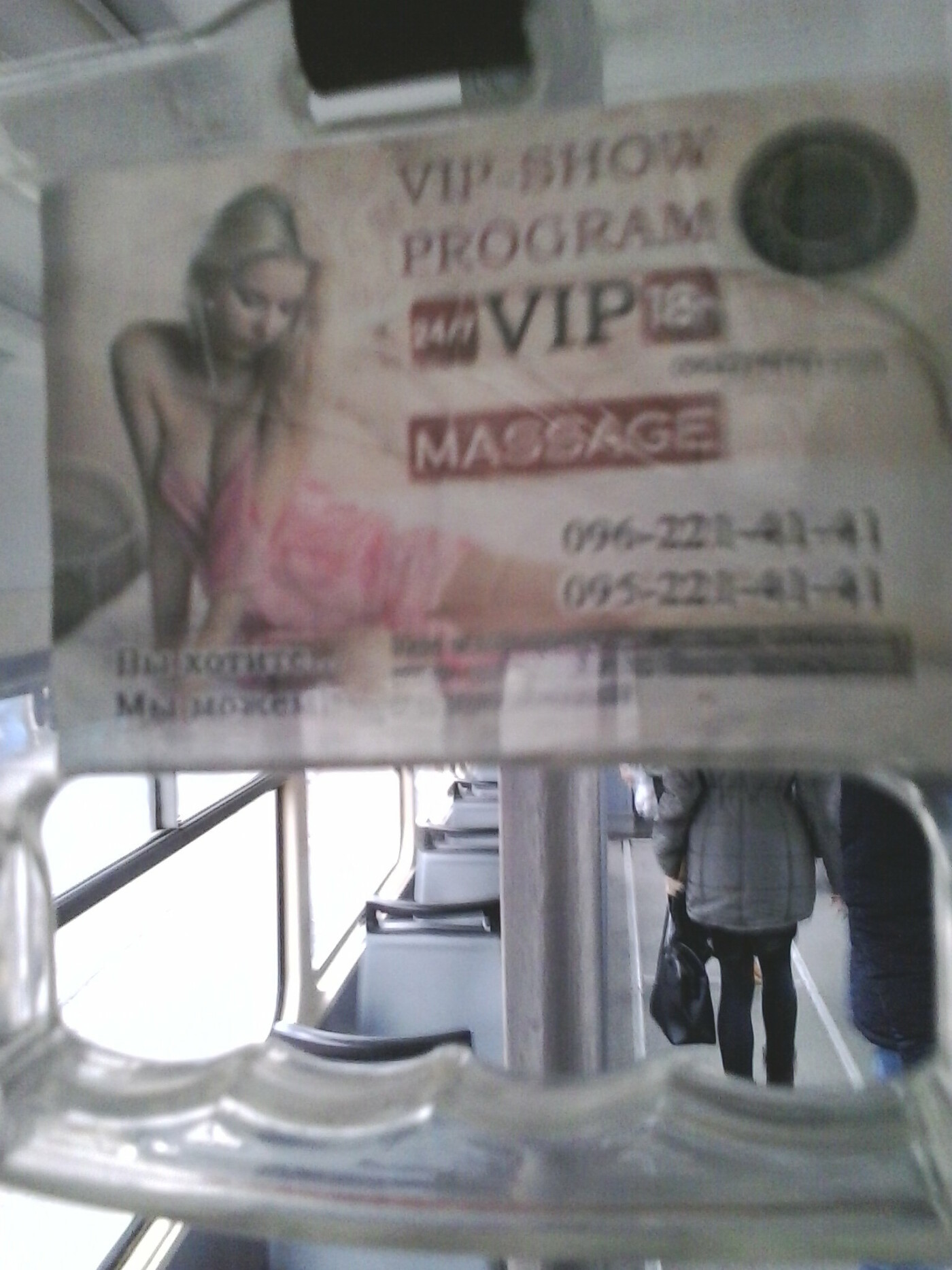  ������������� ������� ������������� �������������� ������ ���� 