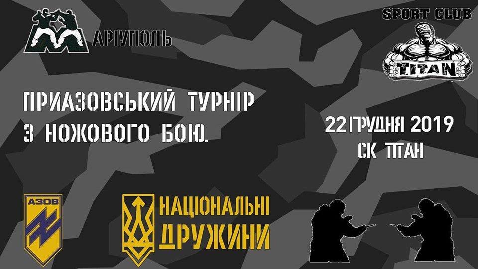  ����������� ��������� ������� ������ �������� ��� 