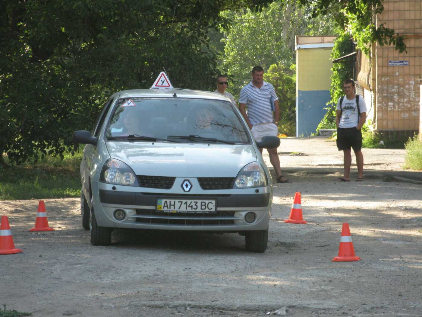  ����� �������� ���� 4100 ��� 5000 ���� 