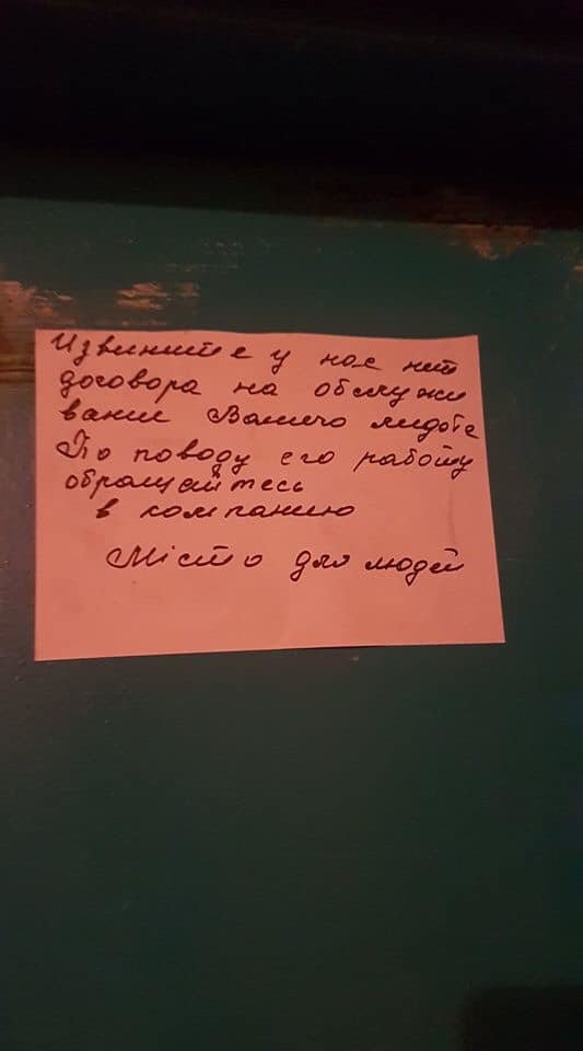  ��������� ��������� ������ ���� ��������� 