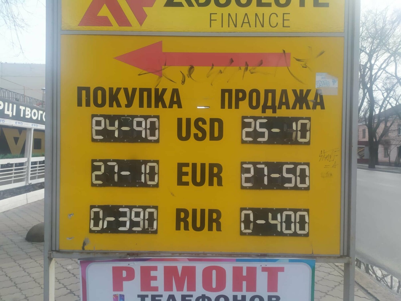  ���� ������� ��������� ����� ������ ���� 