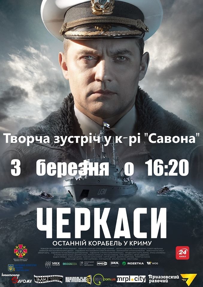  ��������� ������� ����-����� �������� 