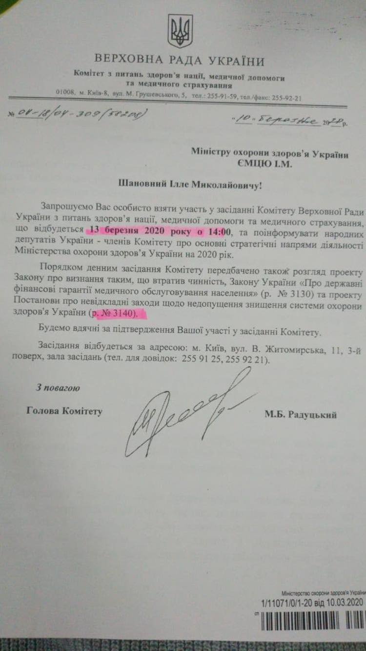  ������� �������� ������� ������ �������� ������� 