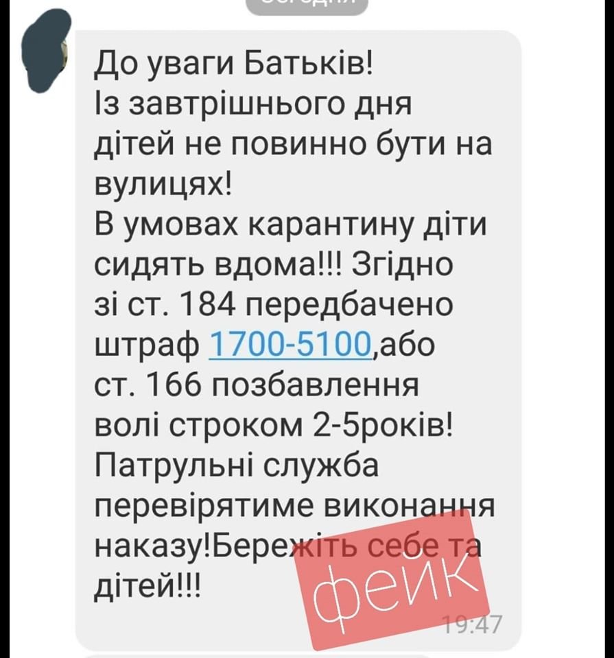  ���� ��������� ���������� �������� ����� ����� ��������� 