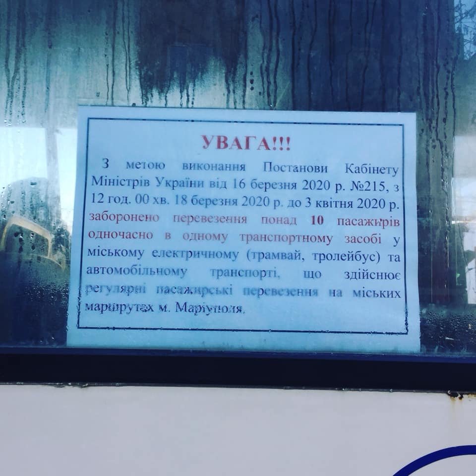 ����: 0629.com.ua