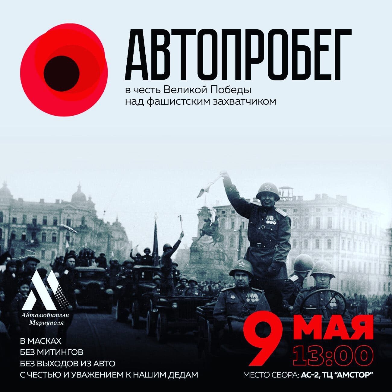  ��������� ����������� ��������� 