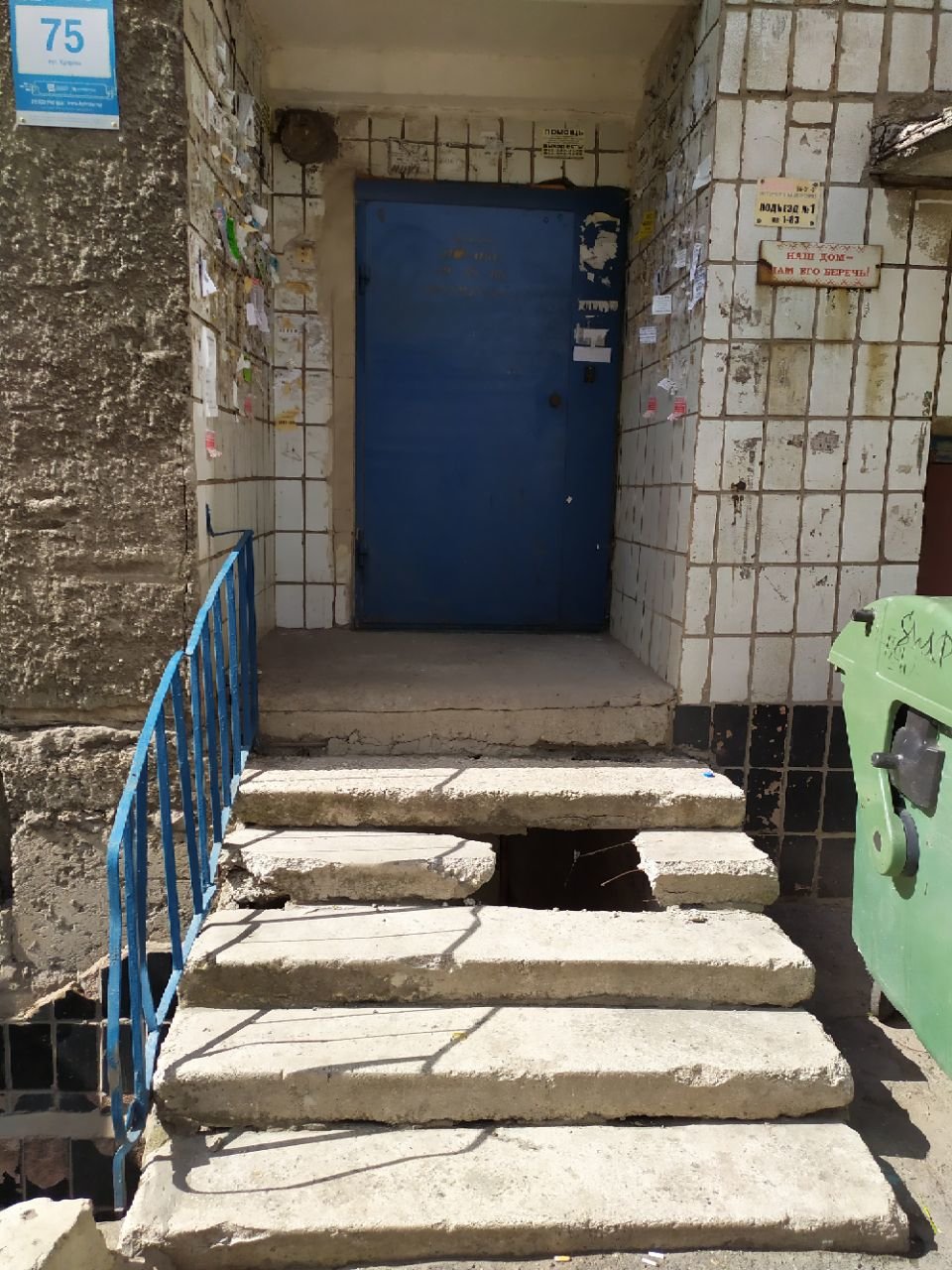  ��������� ������ 14-������ ��������� ������� ���� 