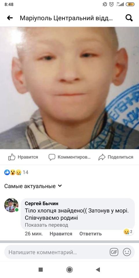  7-������� ���������� �������� ����� ������� ����� ��������� ���� 