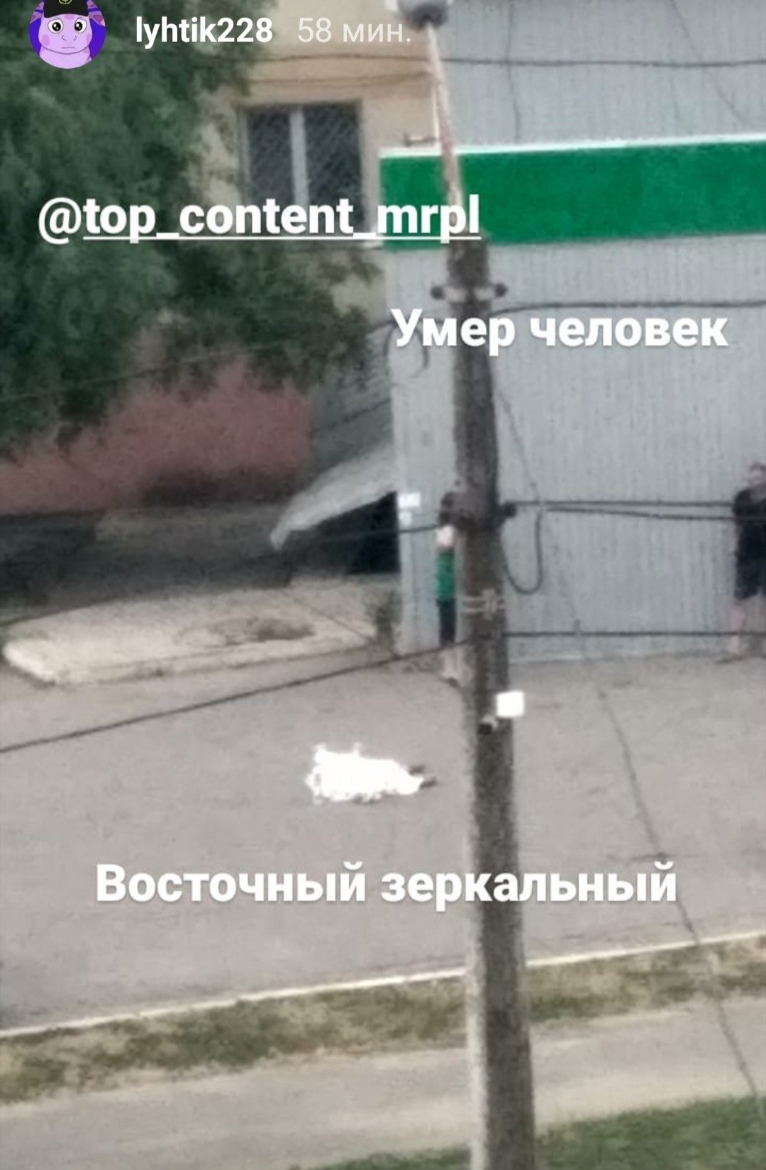 ����: 0629.com.ua