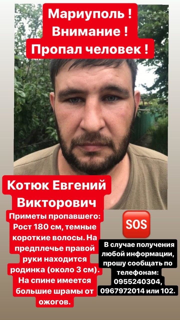 ����: 0629.com.ua